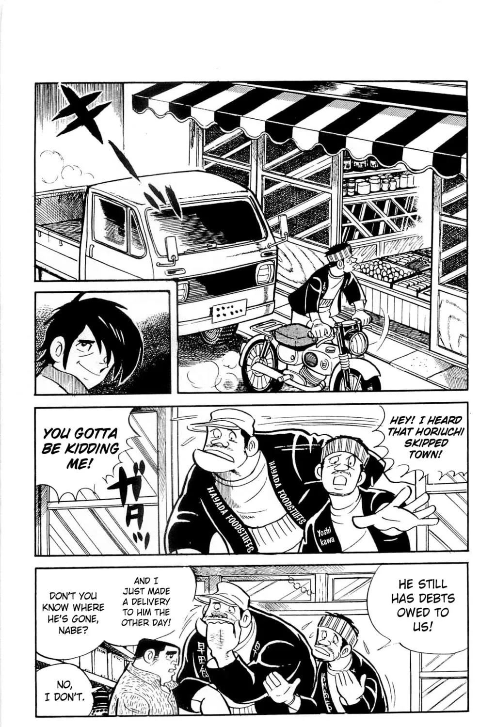 Read Money Kid chapter 17 image 28 on Lezhin