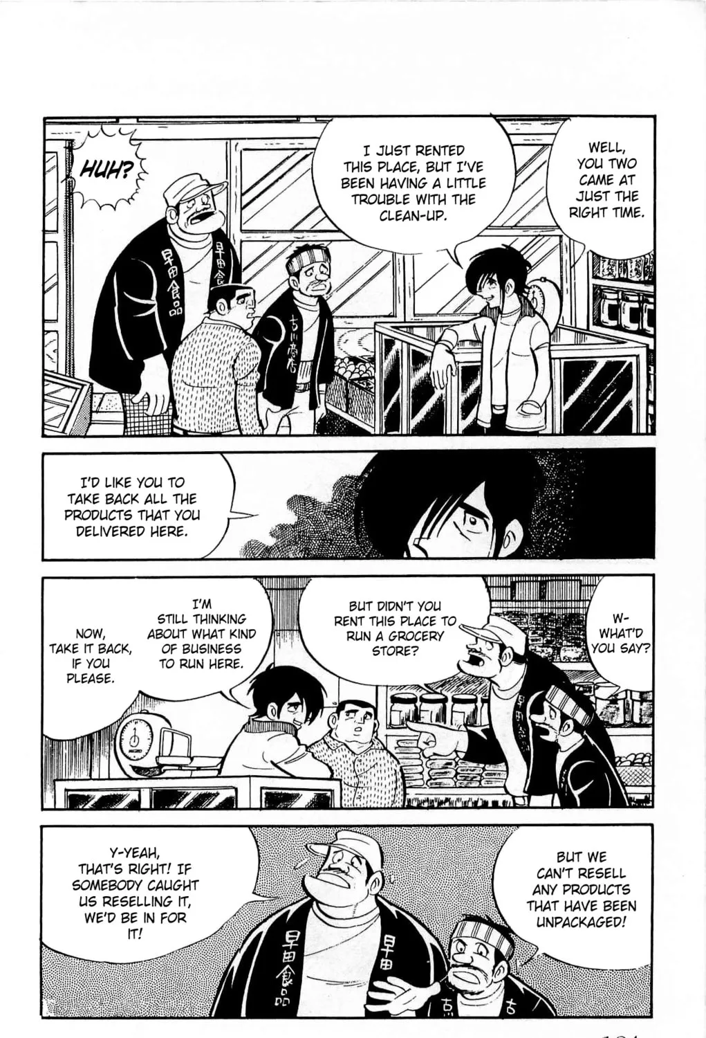 Read Money Kid chapter 17 image 30 on Lezhin