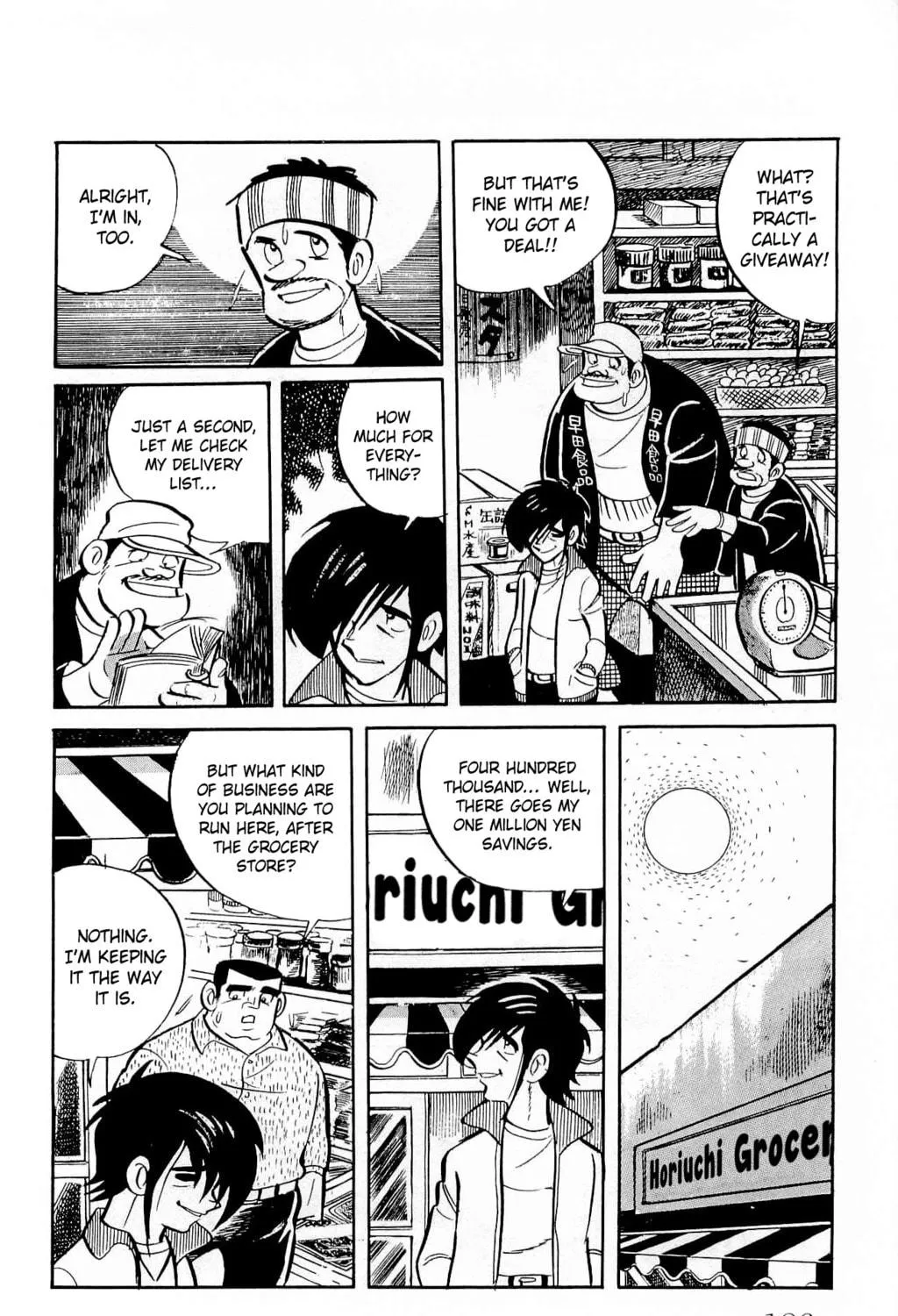 Read Money Kid chapter 17 image 34 on Lezhin