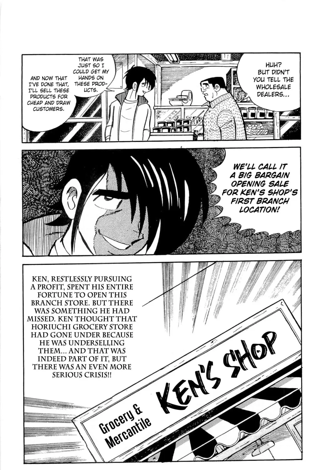 Read Money Kid chapter 17 image 36 on Lezhin