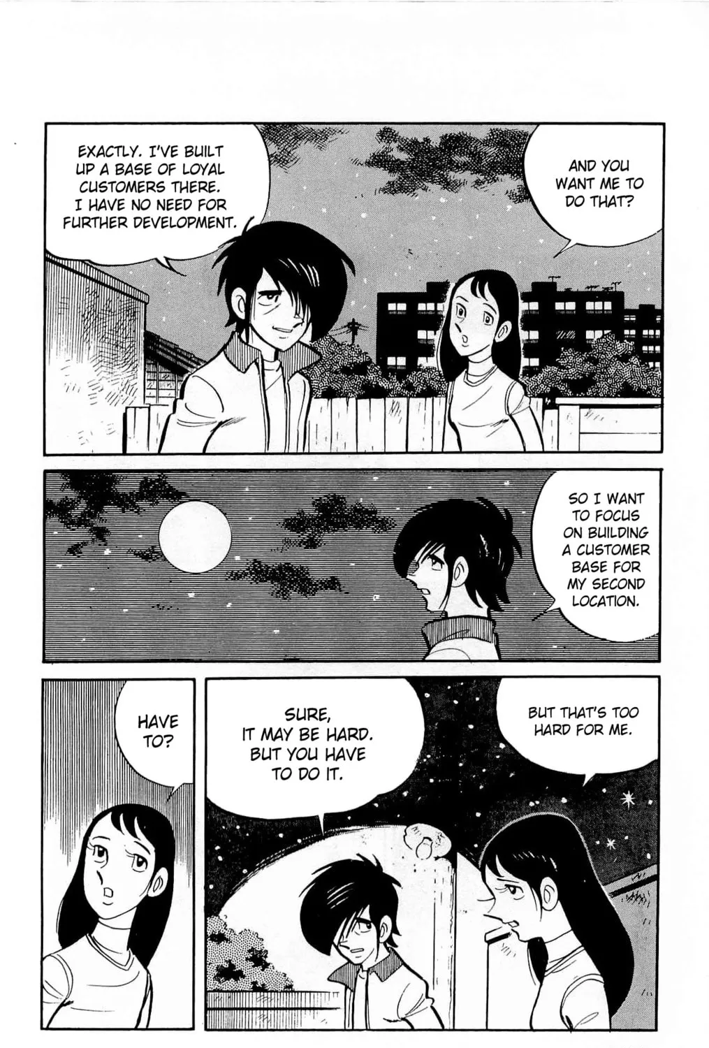 Read Money Kid chapter 17 image 42 on Lezhin