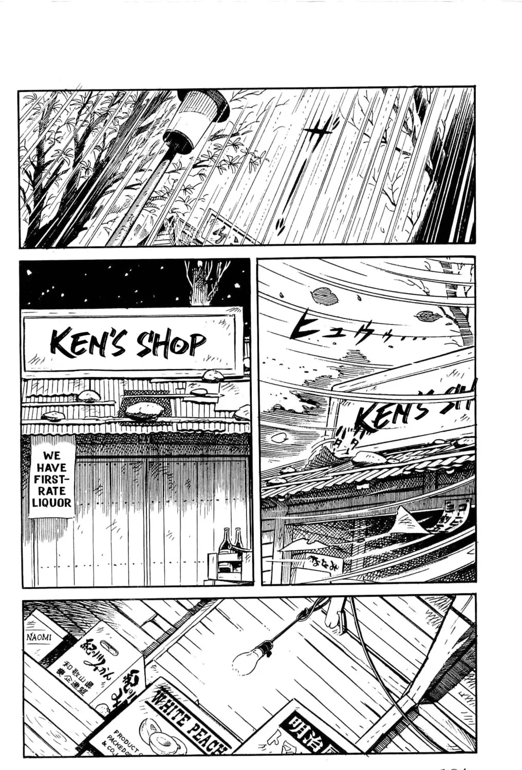 Read Money Kid chapter 17 image 50 on Lezhin