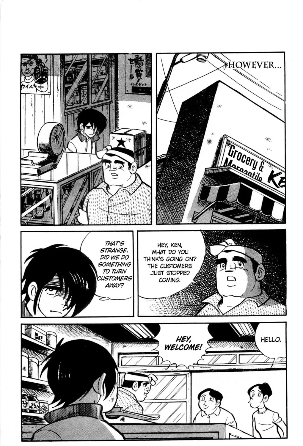 Read Money Kid chapter 17 image 56 on Lezhin