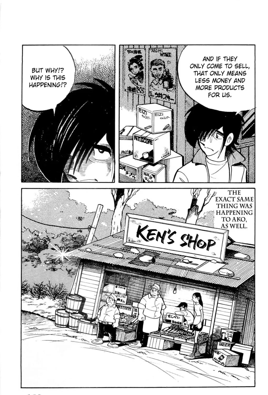 Read Money Kid chapter 17 image 60 on Lezhin