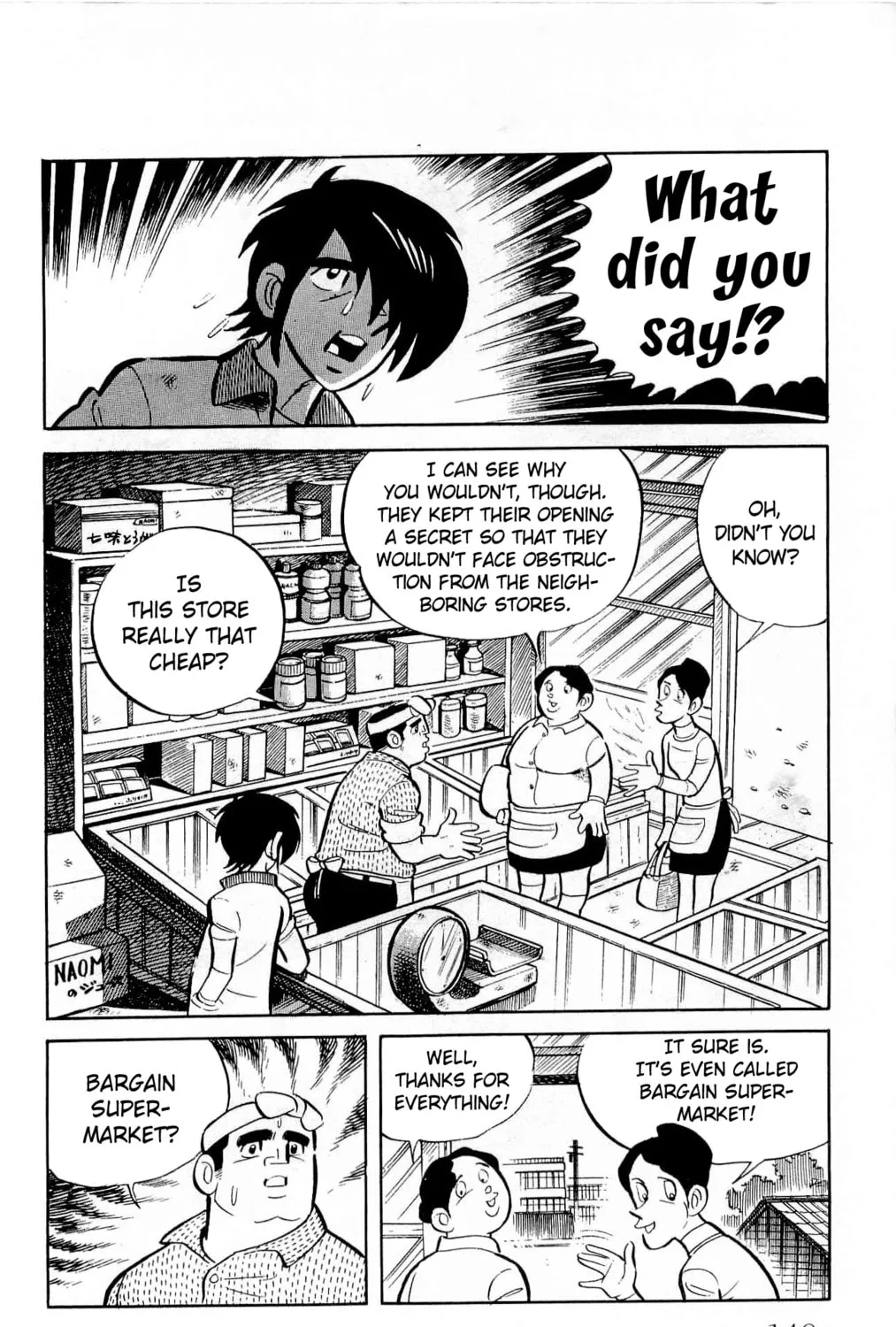 Read Money Kid chapter 17 image 62 on Lezhin