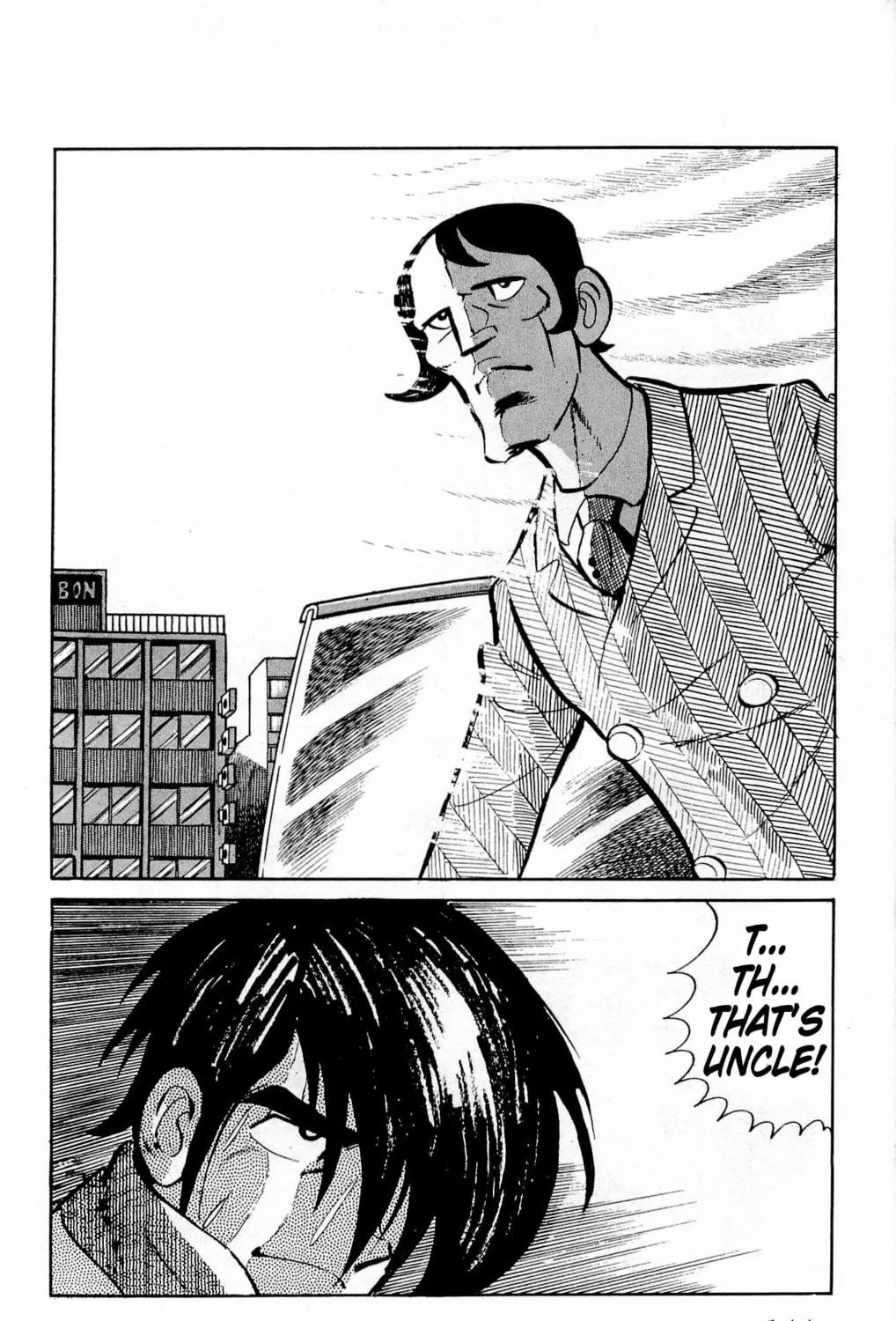 Read Money Kid chapter 17 image 70 on Lezhin