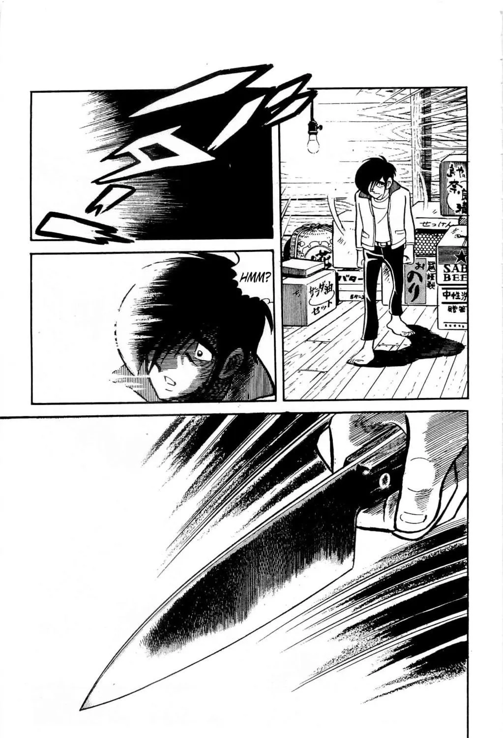Read Money Kid chapter 17 image 8 on Lezhin