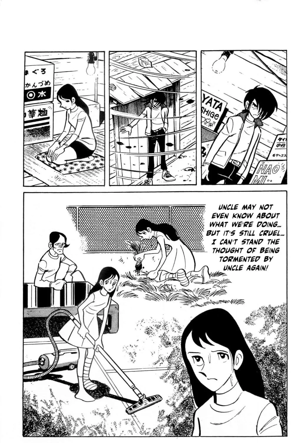 Read Money Kid chapter 18 image 16 on Lezhin