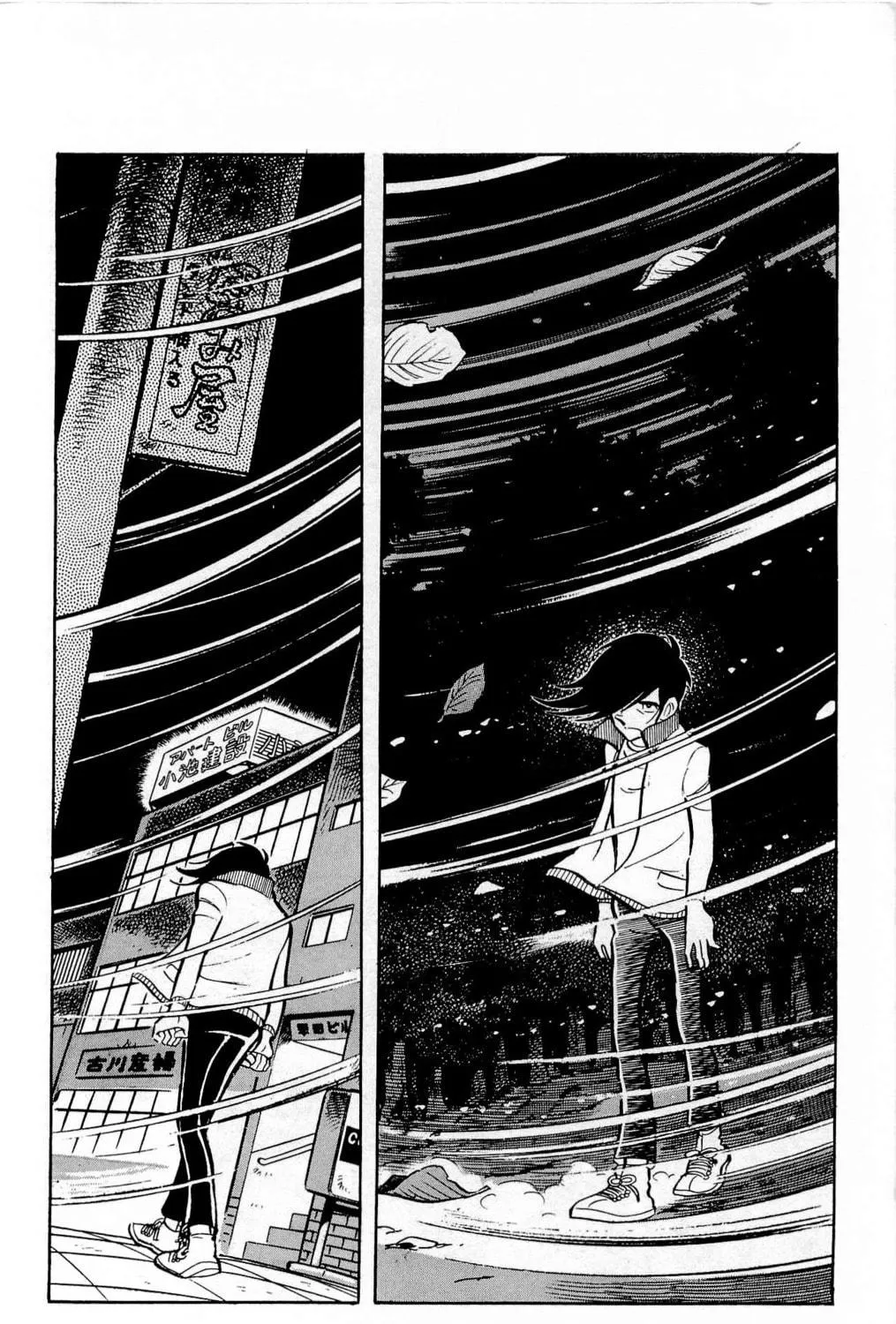 Read Money Kid chapter 18 image 22 on Lezhin