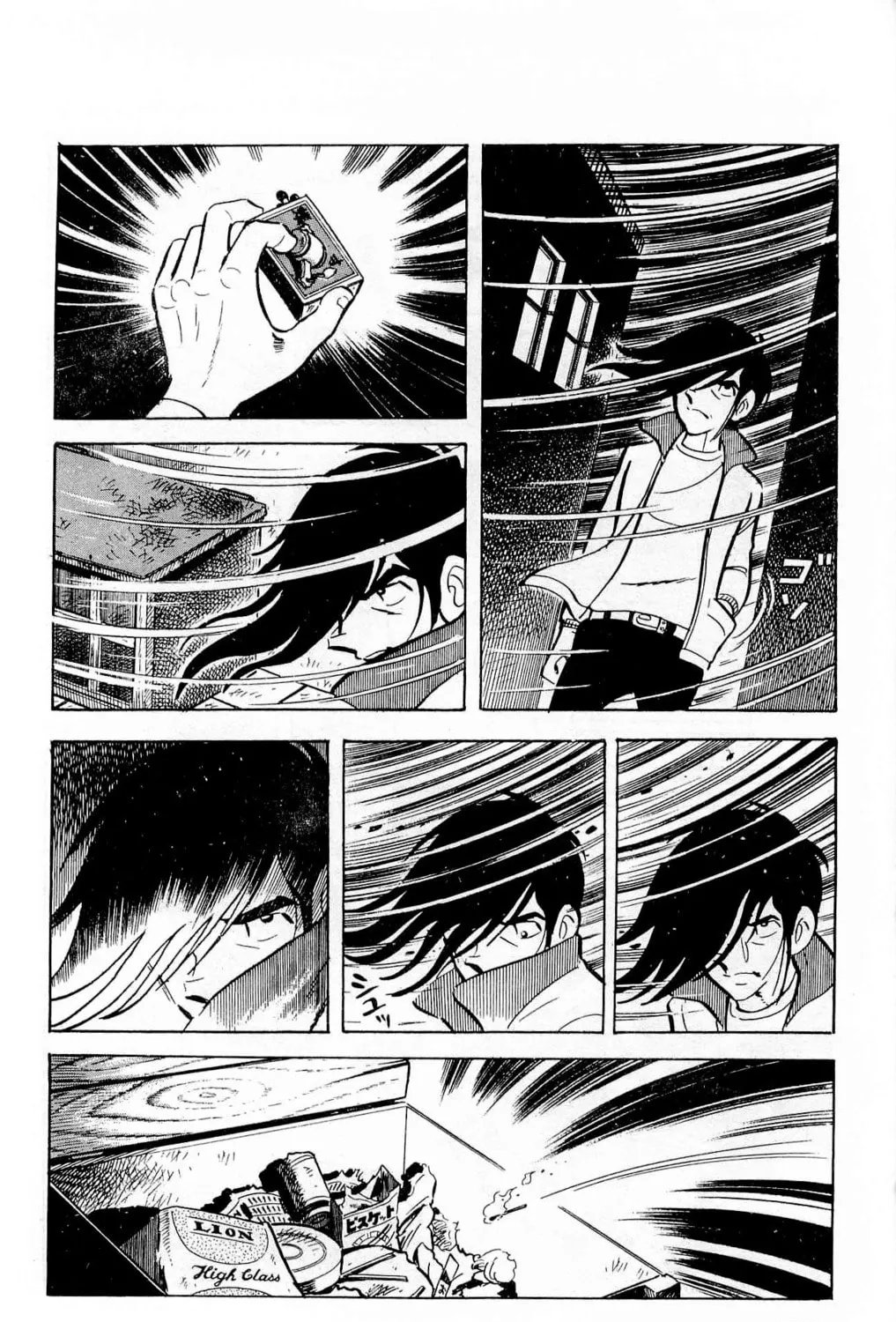 Read Money Kid chapter 18 image 26 on Lezhin