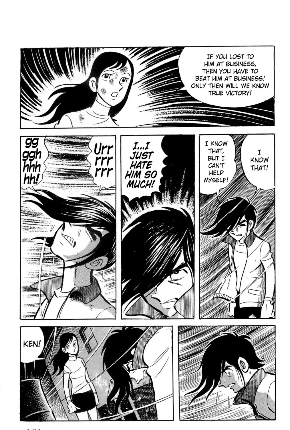 Read Money Kid chapter 18 image 32 on Lezhin