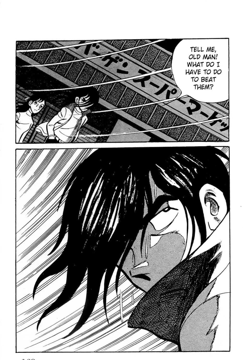 Read Money Kid chapter 18 image 36 on Lezhin