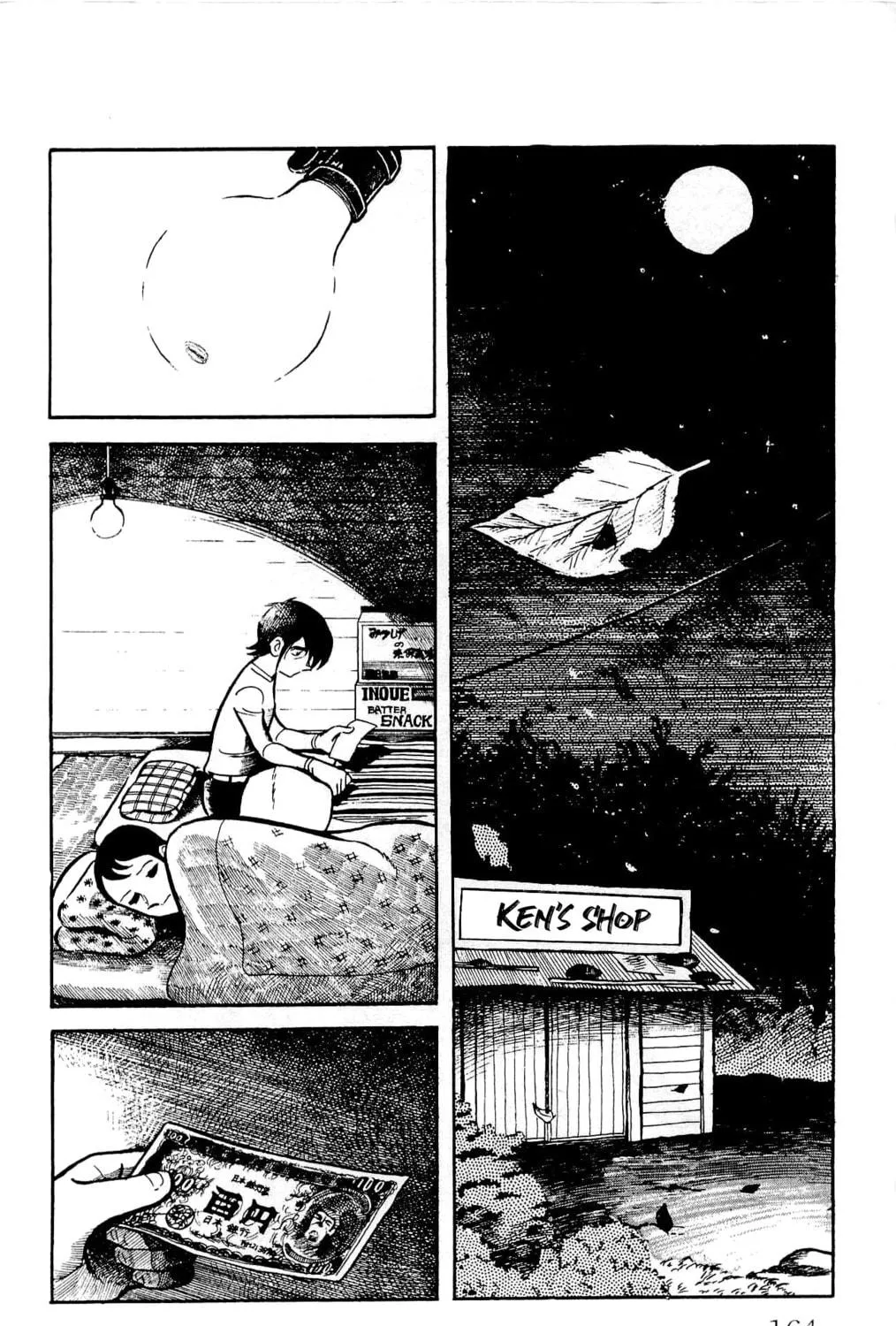 Read Money Kid chapter 18 image 38 on Lezhin