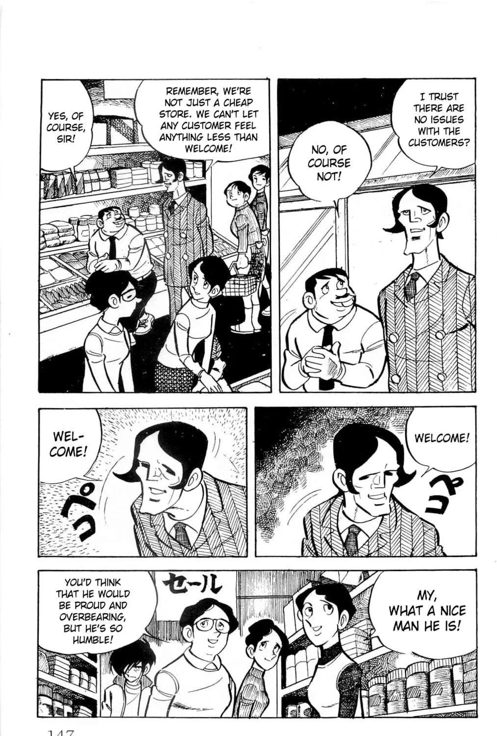 Read Money Kid chapter 18 image 4 on Lezhin