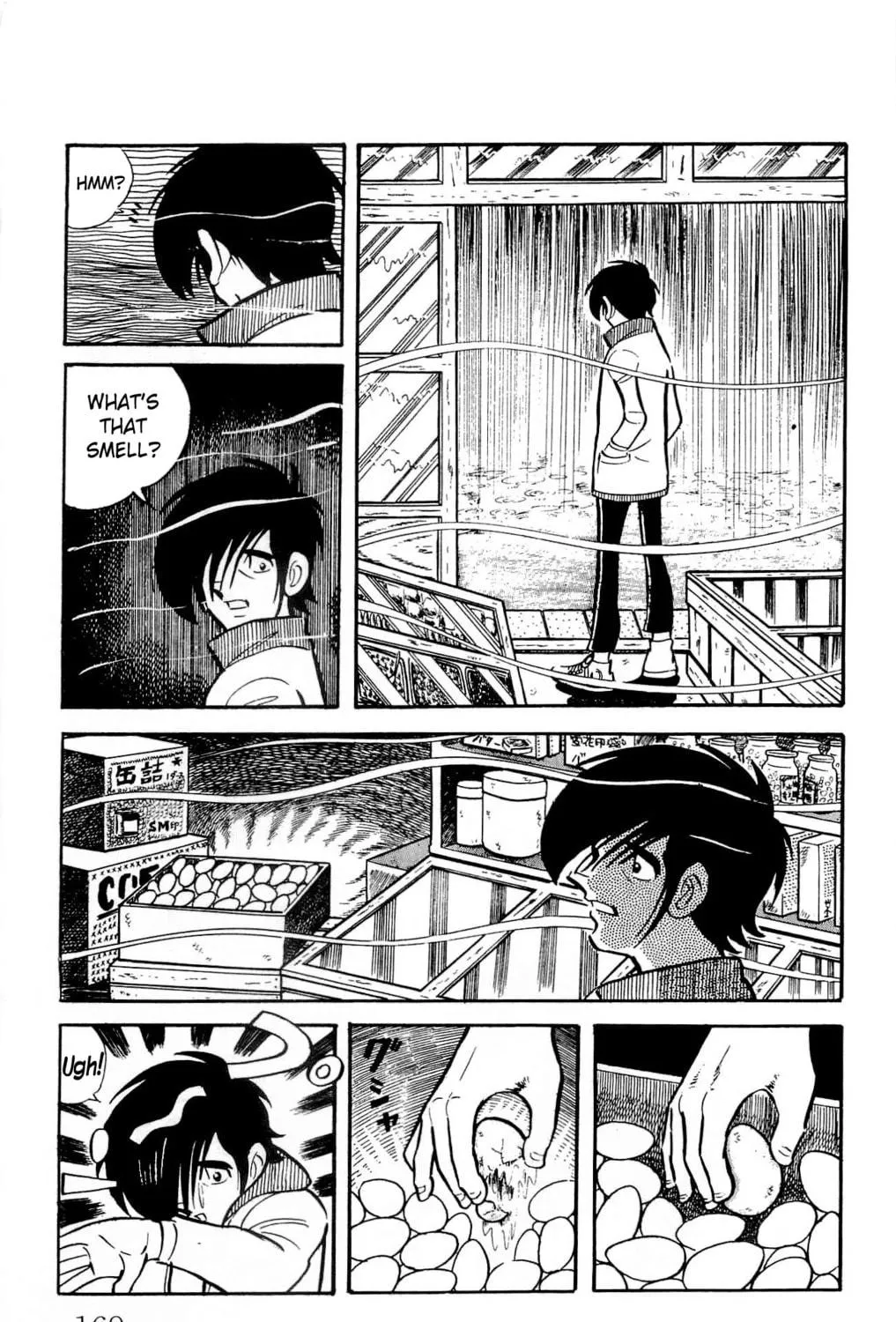 Read Money Kid chapter 18 image 48 on Lezhin