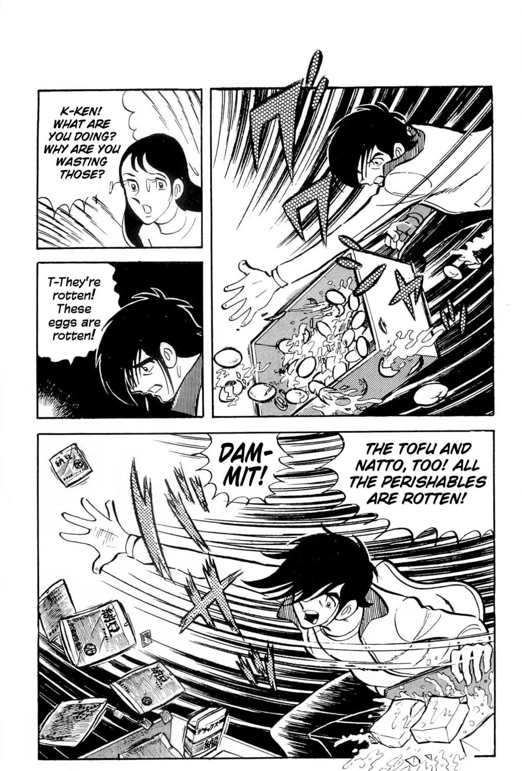 Read Money Kid chapter 18 image 52 on Lezhin