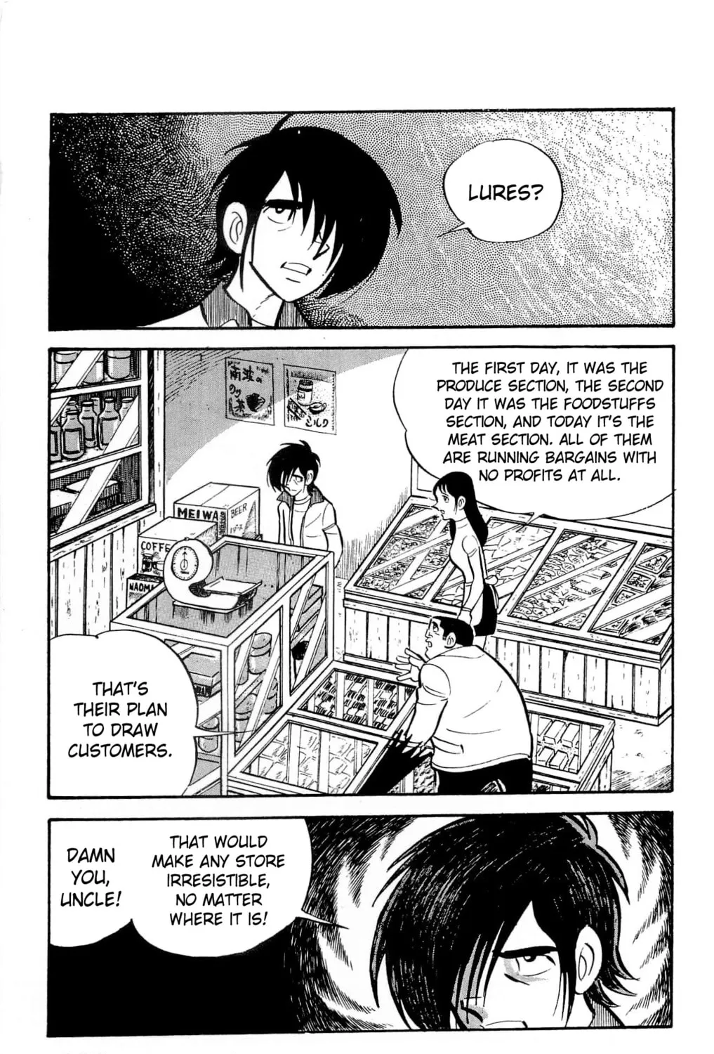 Read Money Kid chapter 18 image 56 on Lezhin