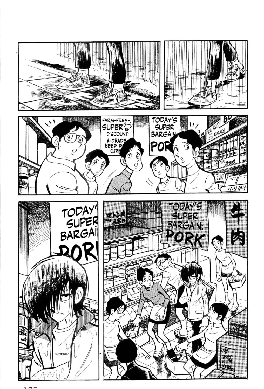 Read Money Kid chapter 18 image 60 on Lezhin