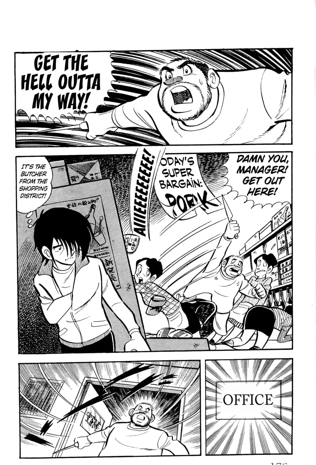 Read Money Kid chapter 18 image 62 on Lezhin