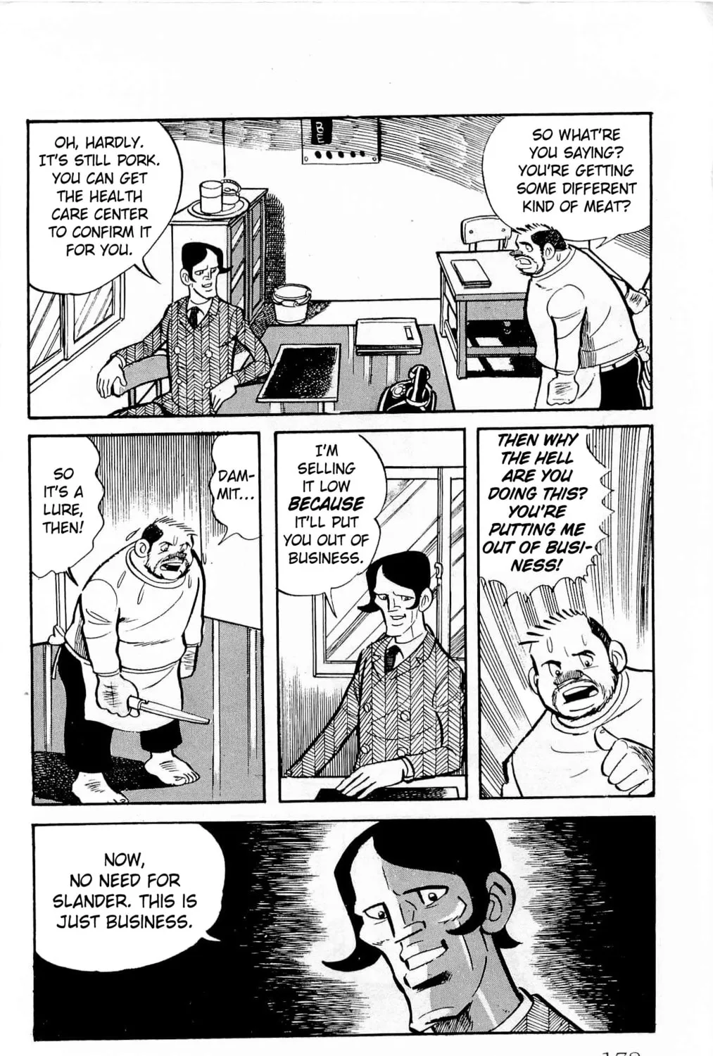 Read Money Kid chapter 18 image 66 on Lezhin