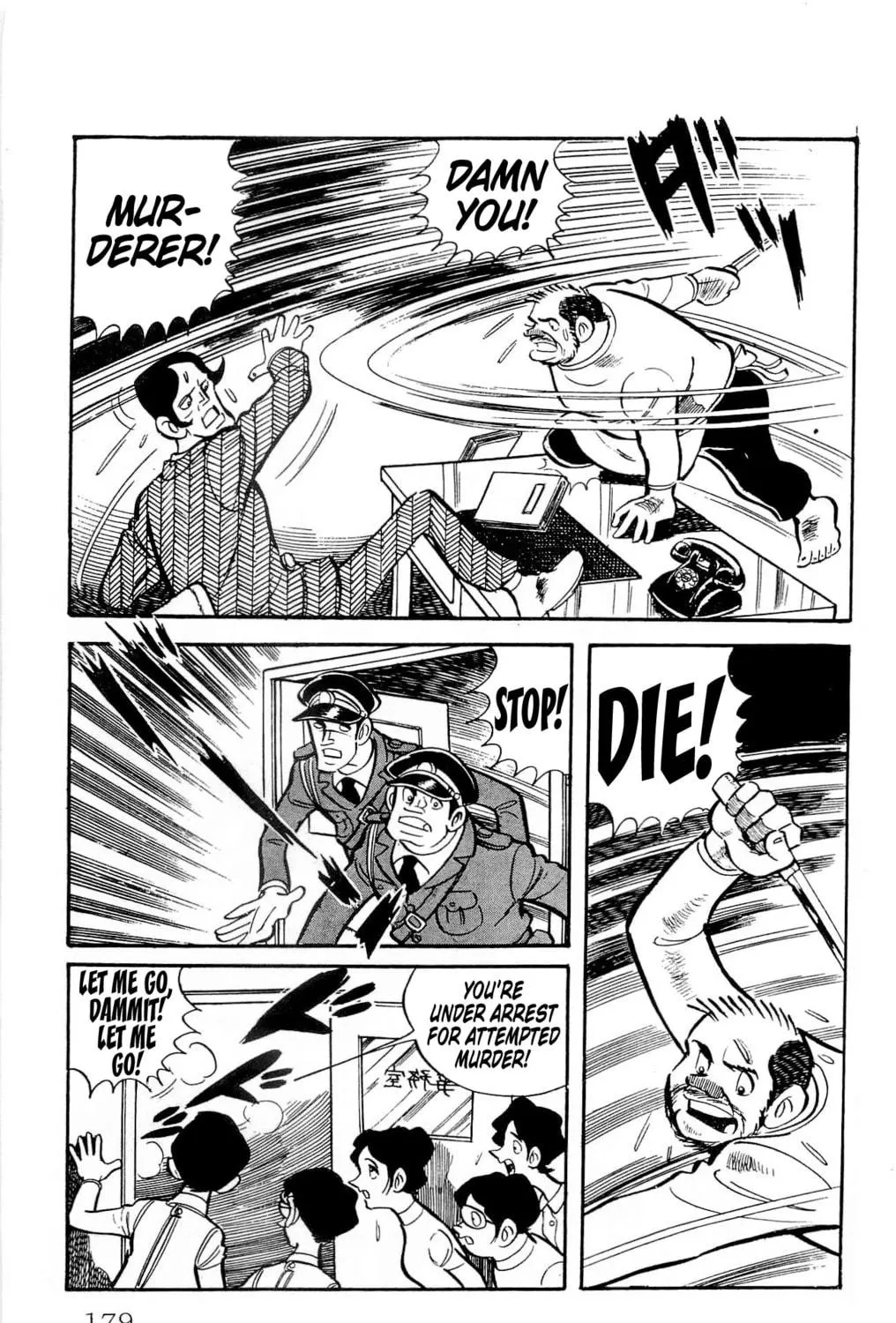 Read Money Kid chapter 18 image 68 on Lezhin