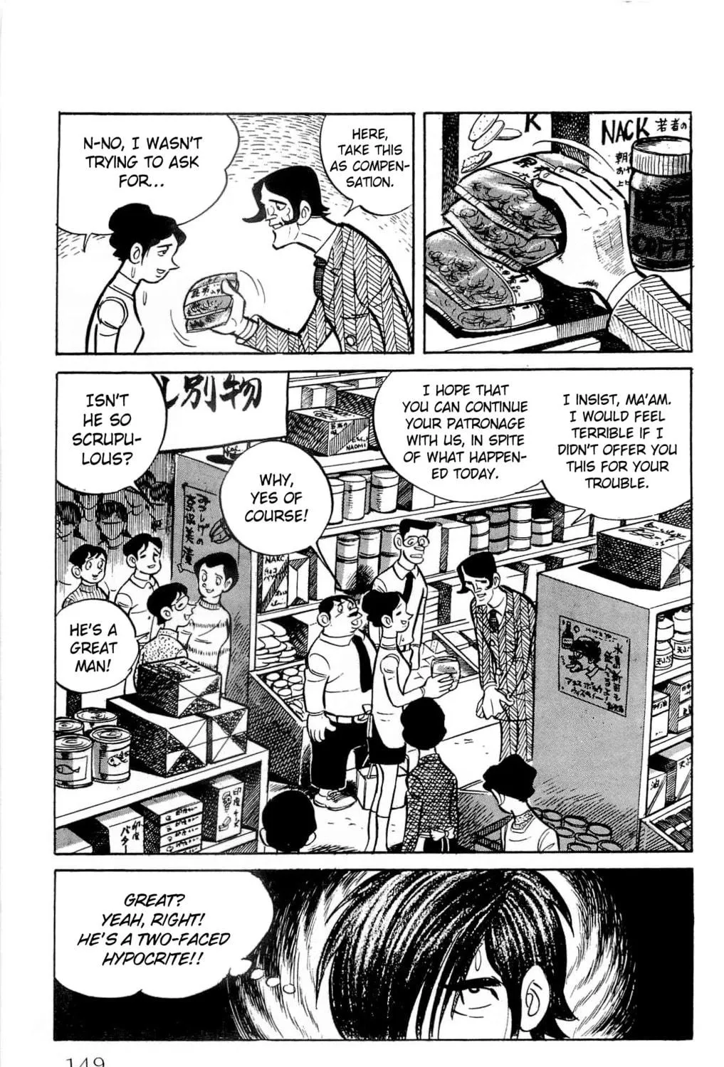 Read Money Kid chapter 18 image 8 on Lezhin