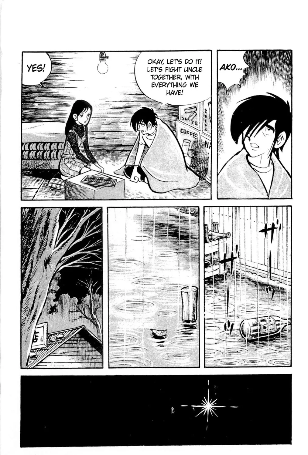 Read Money Kid chapter 19 image 12 on Lezhin