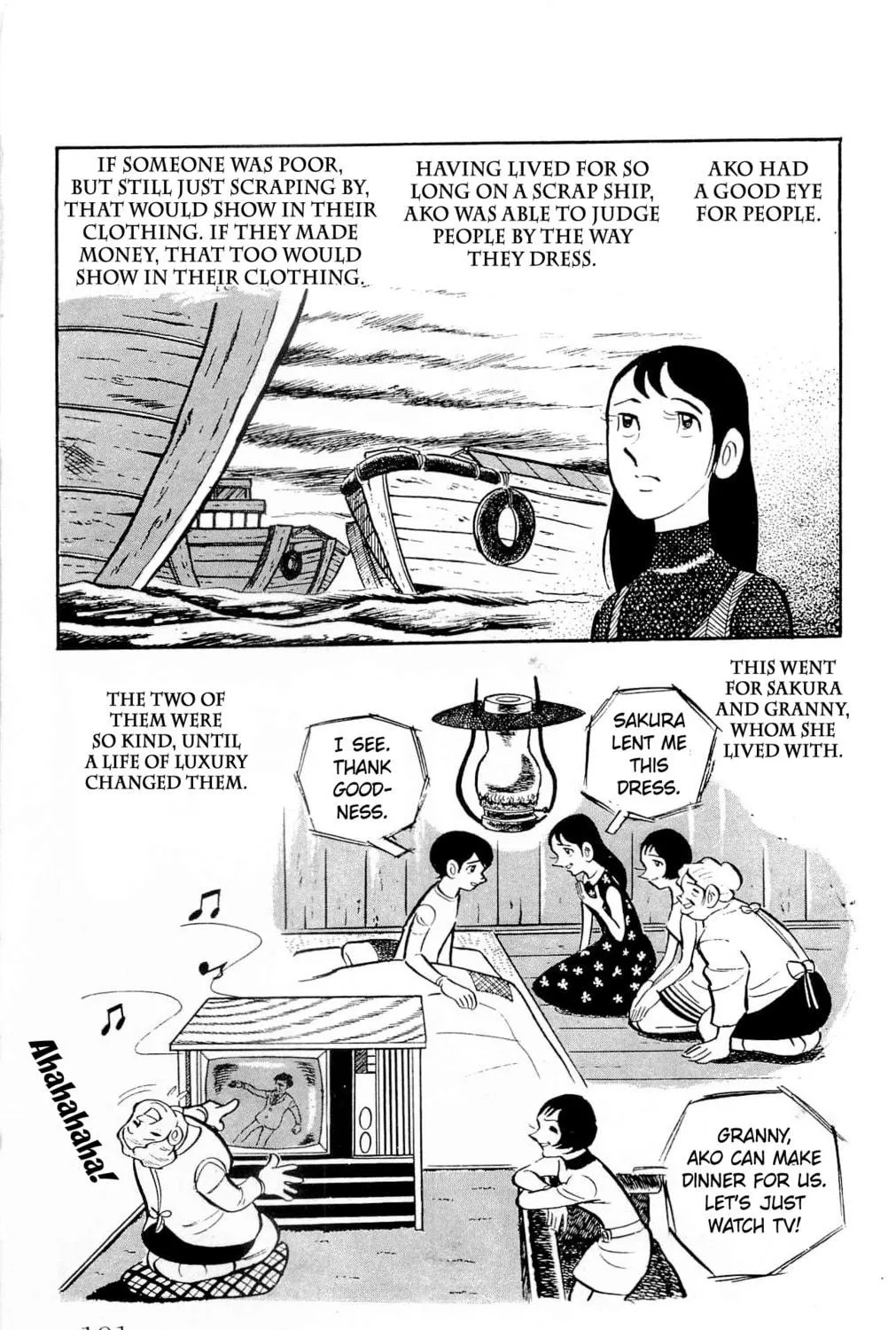 Read Money Kid chapter 19 image 16 on Lezhin