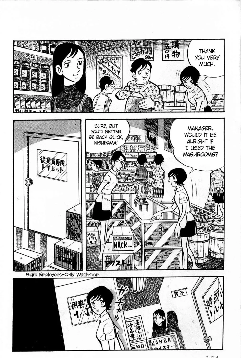 Read Money Kid chapter 19 image 22 on Lezhin