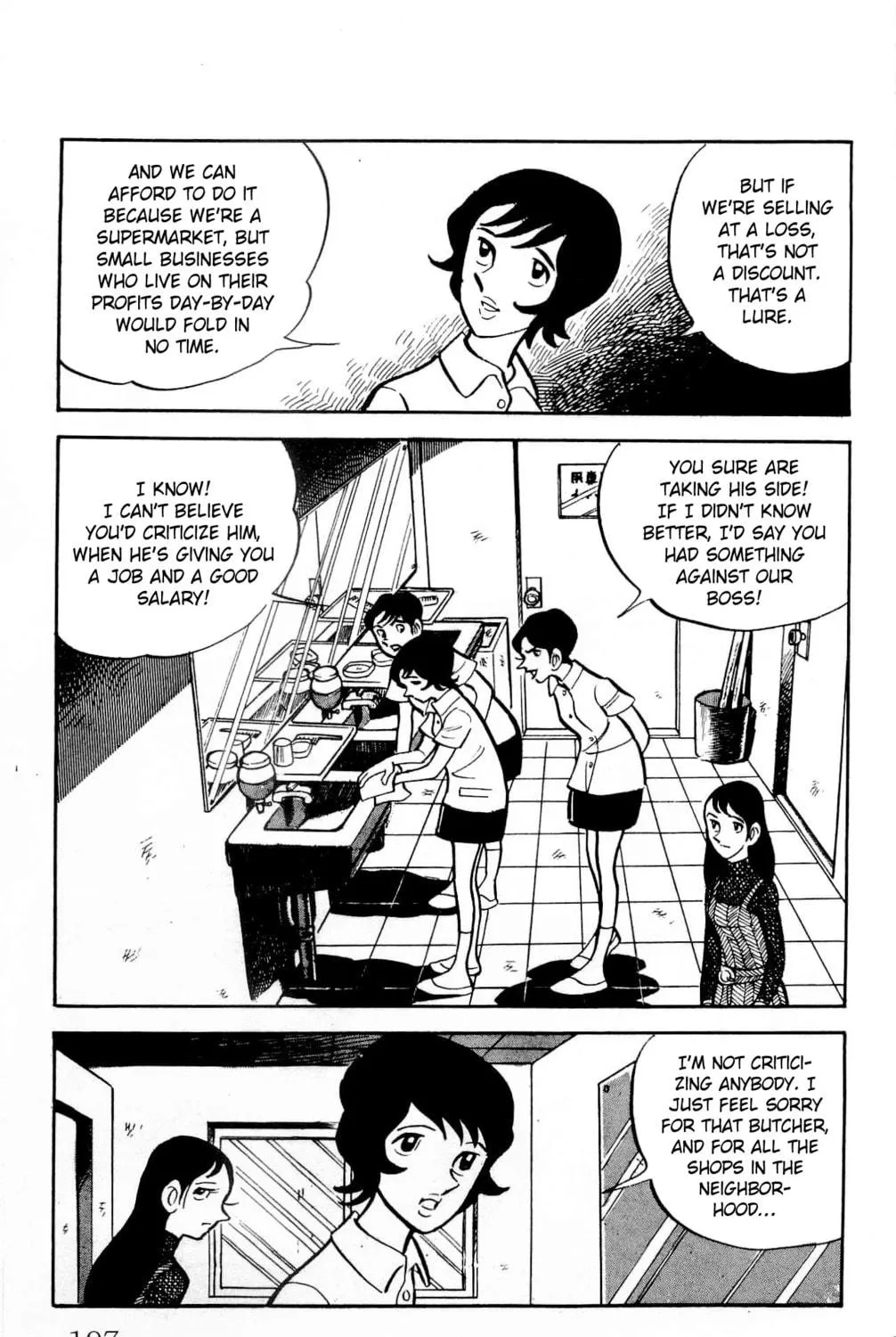 Read Money Kid chapter 19 image 28 on Lezhin