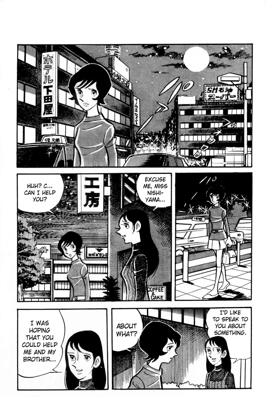 Read Money Kid chapter 19 image 32 on Lezhin