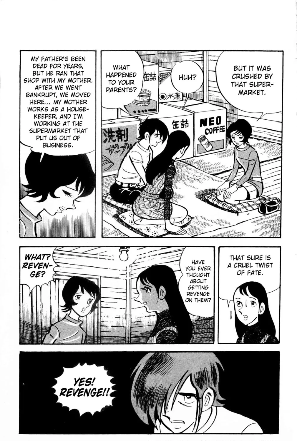 Read Money Kid chapter 19 image 36 on Lezhin