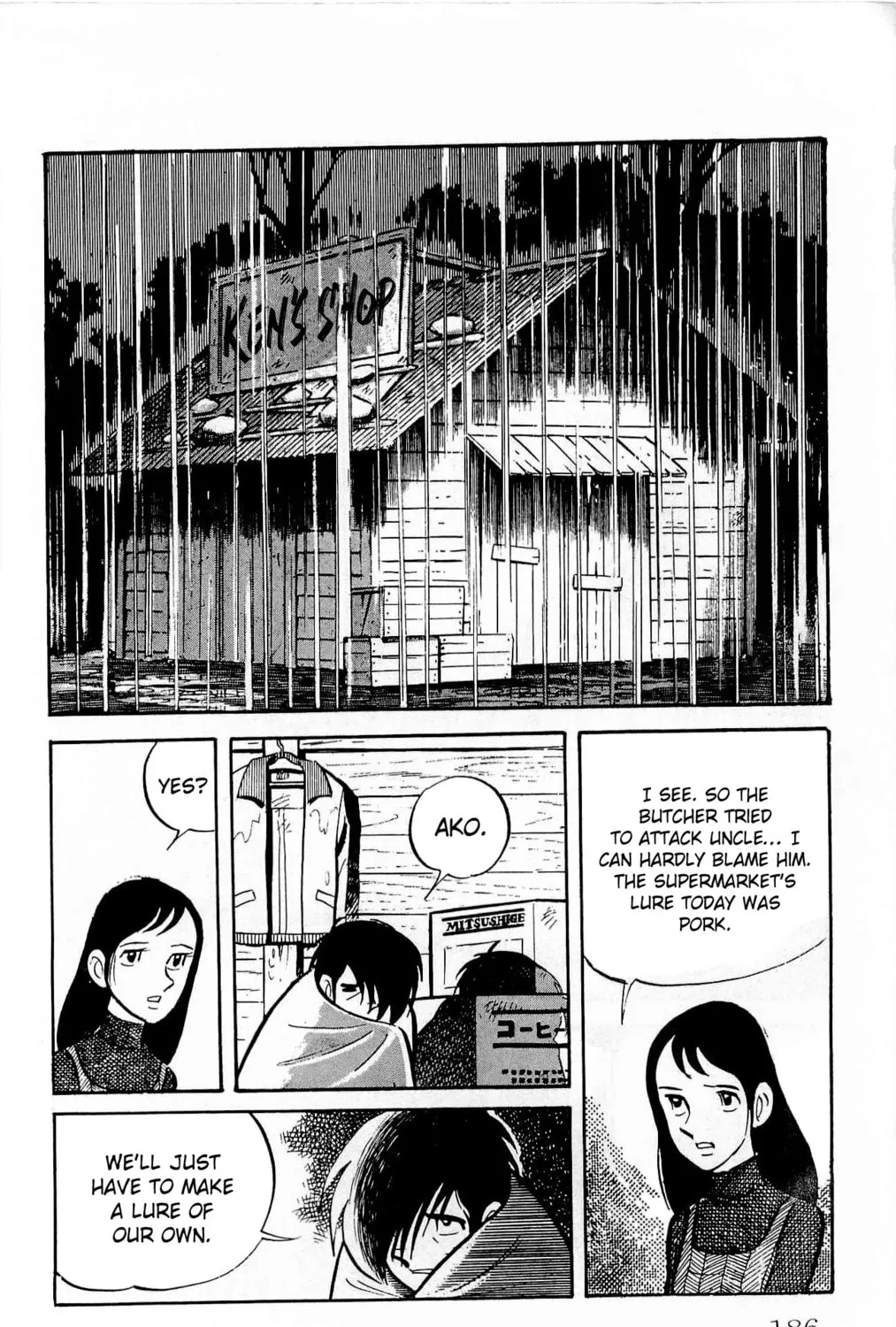 Read Money Kid chapter 19 image 6 on Lezhin