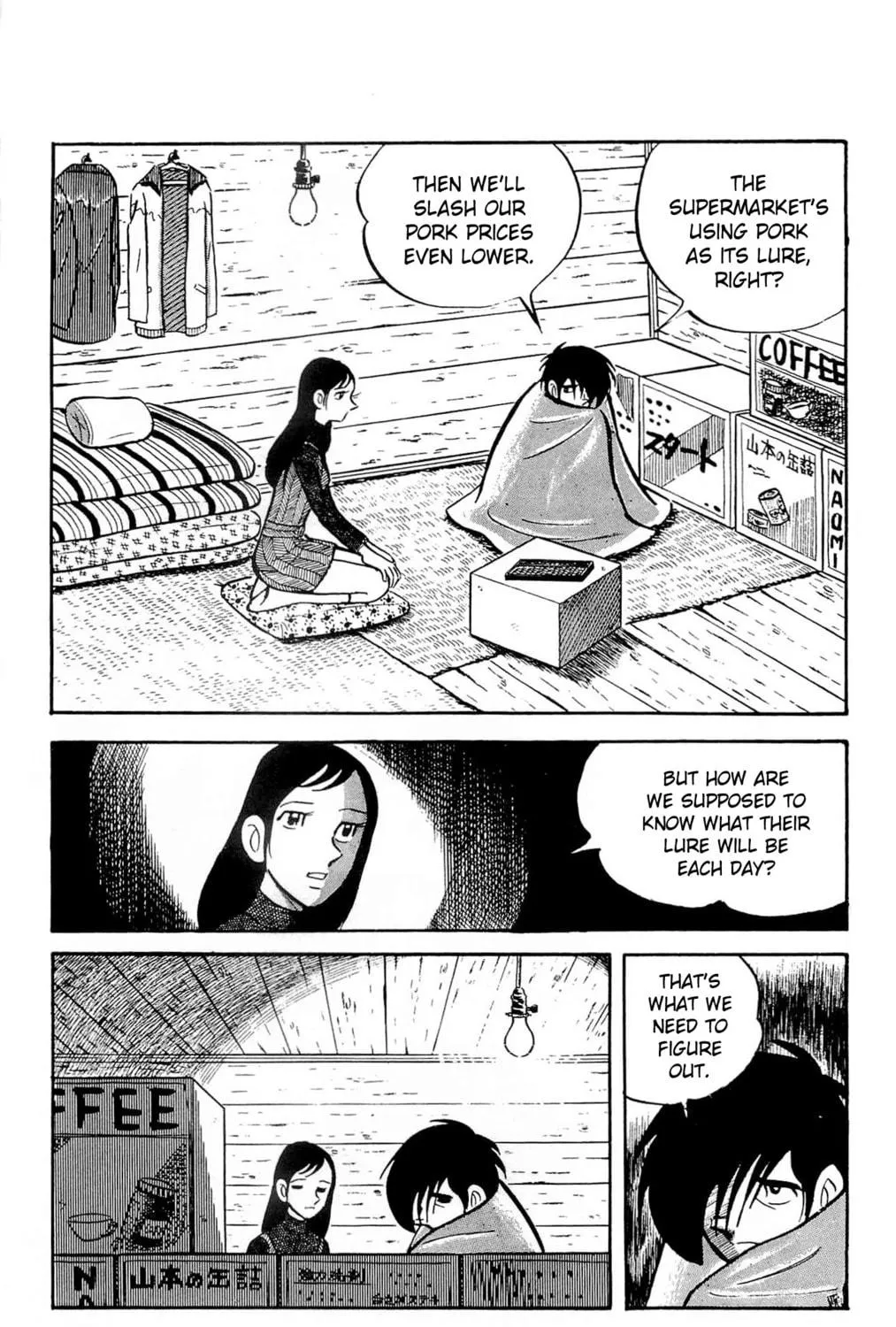 Read Money Kid chapter 19 image 8 on Lezhin