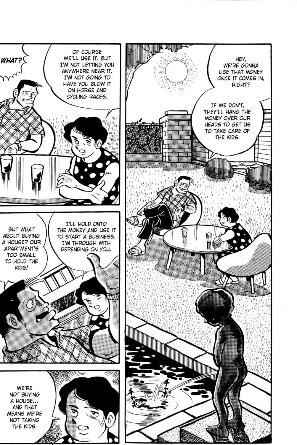 Read Money Kid chapter 2 image 10 on Lezhin
