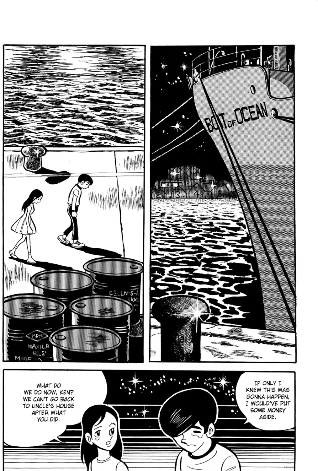 Read Money Kid chapter 2 image 102 on Lezhin