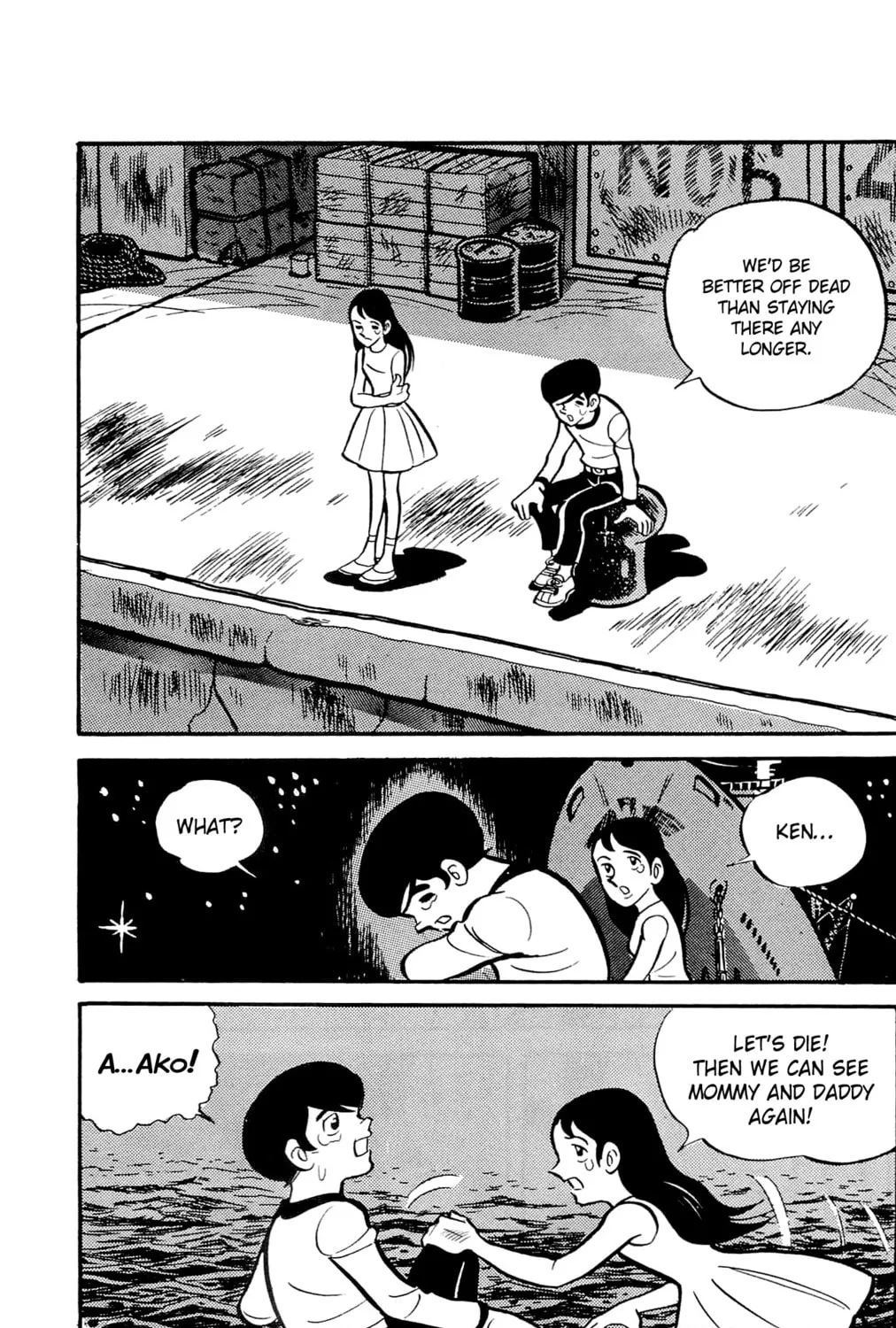 Read Money Kid chapter 2 image 104 on Lezhin