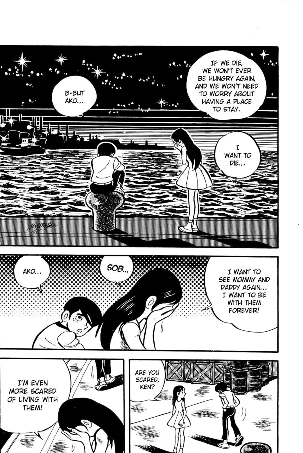 Read Money Kid chapter 2 image 106 on Lezhin