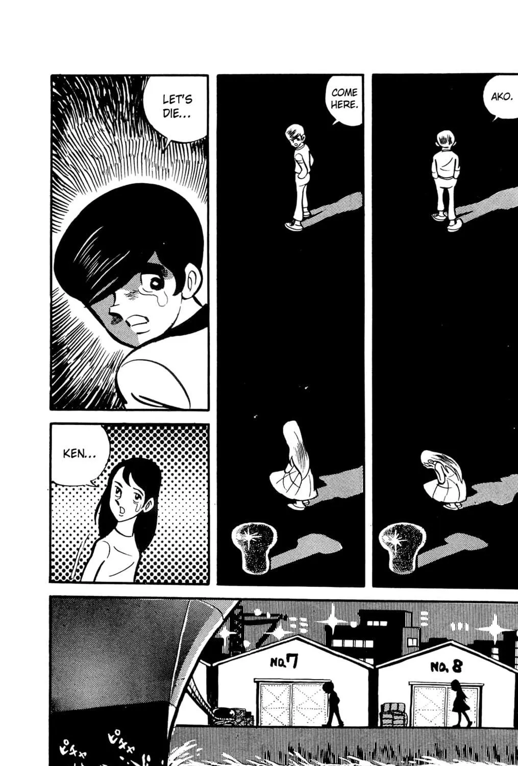Read Money Kid chapter 2 image 108 on Lezhin