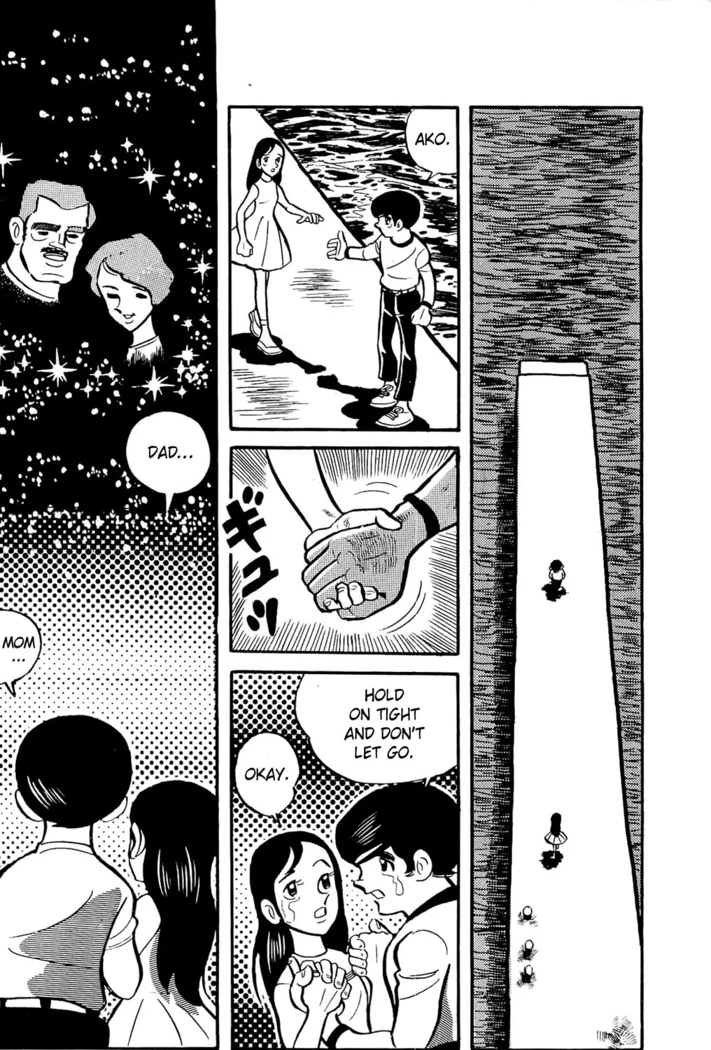 Read Money Kid chapter 2 image 110 on Lezhin