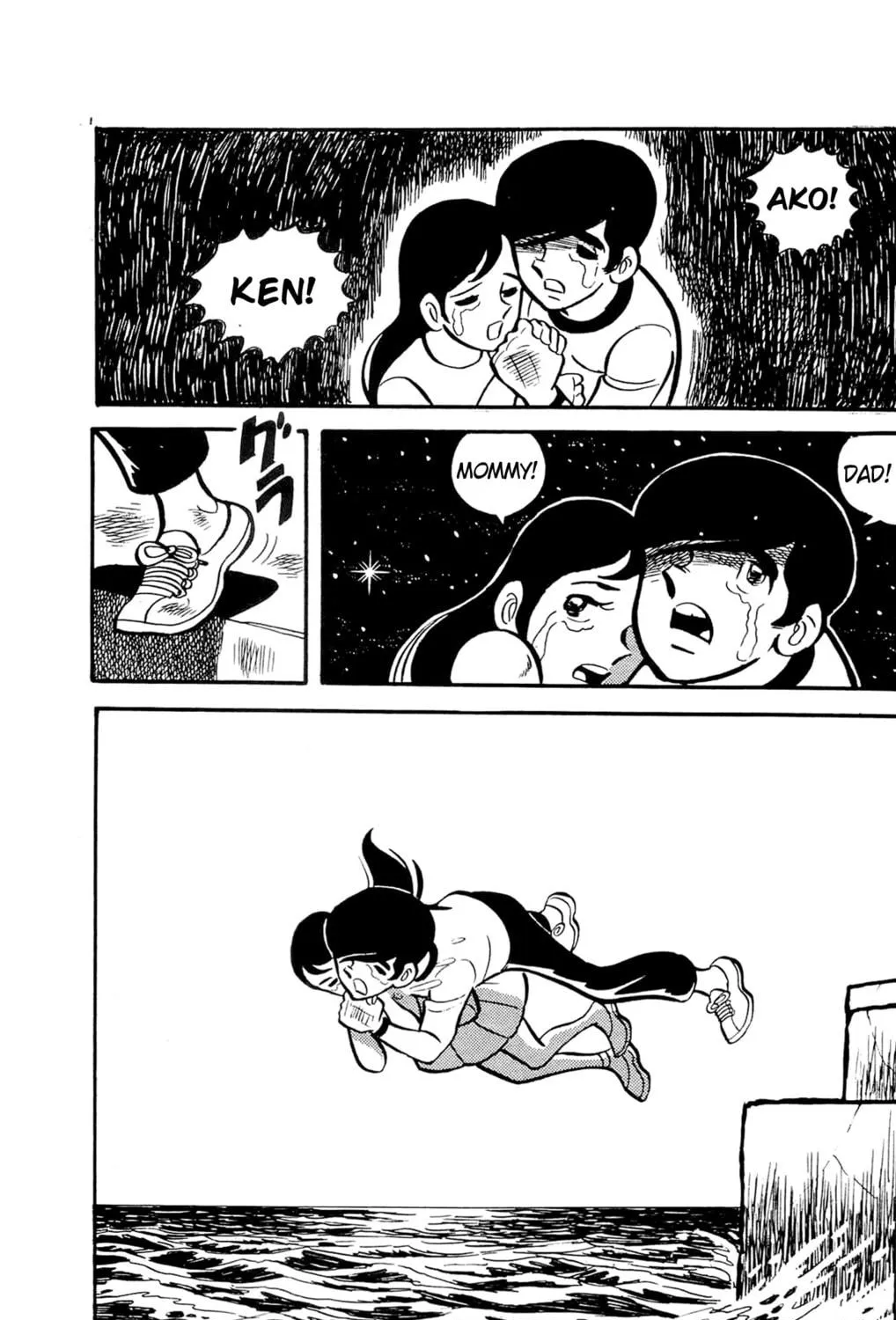 Read Money Kid chapter 2 image 112 on Lezhin