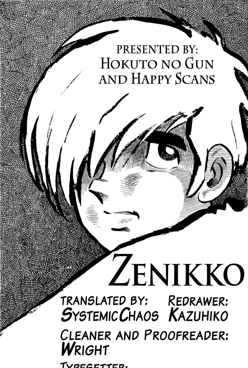 Read Money Kid chapter 2 image 116 on Lezhin