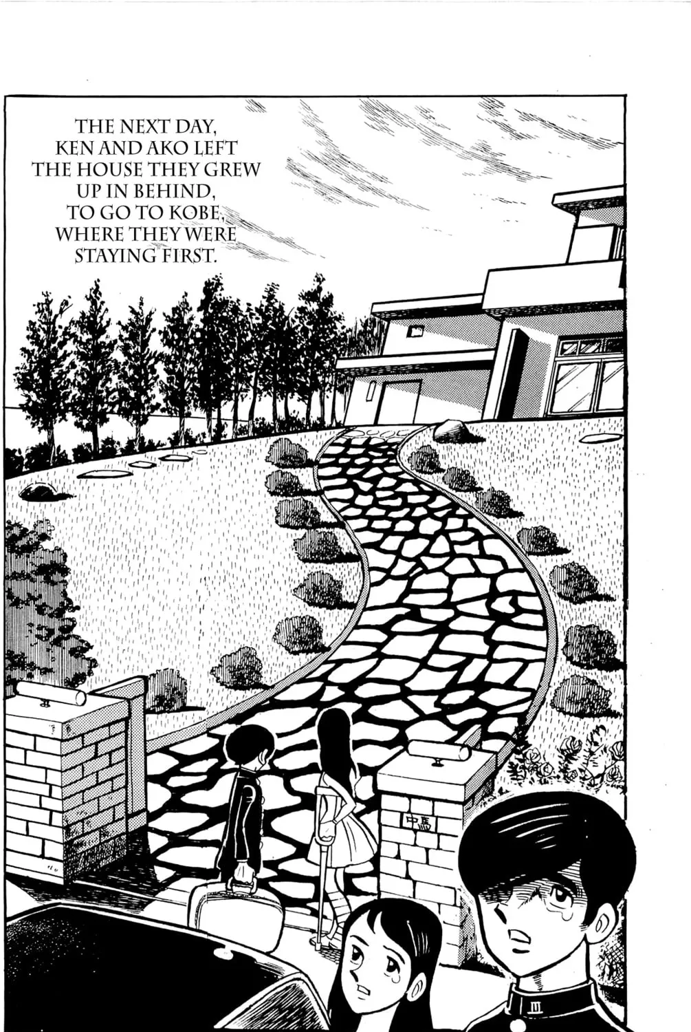 Read Money Kid chapter 2 image 14 on Lezhin