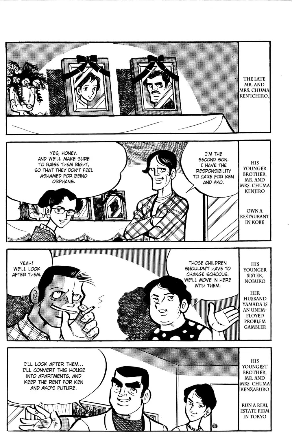 Read Money Kid chapter 2 image 2 on Lezhin