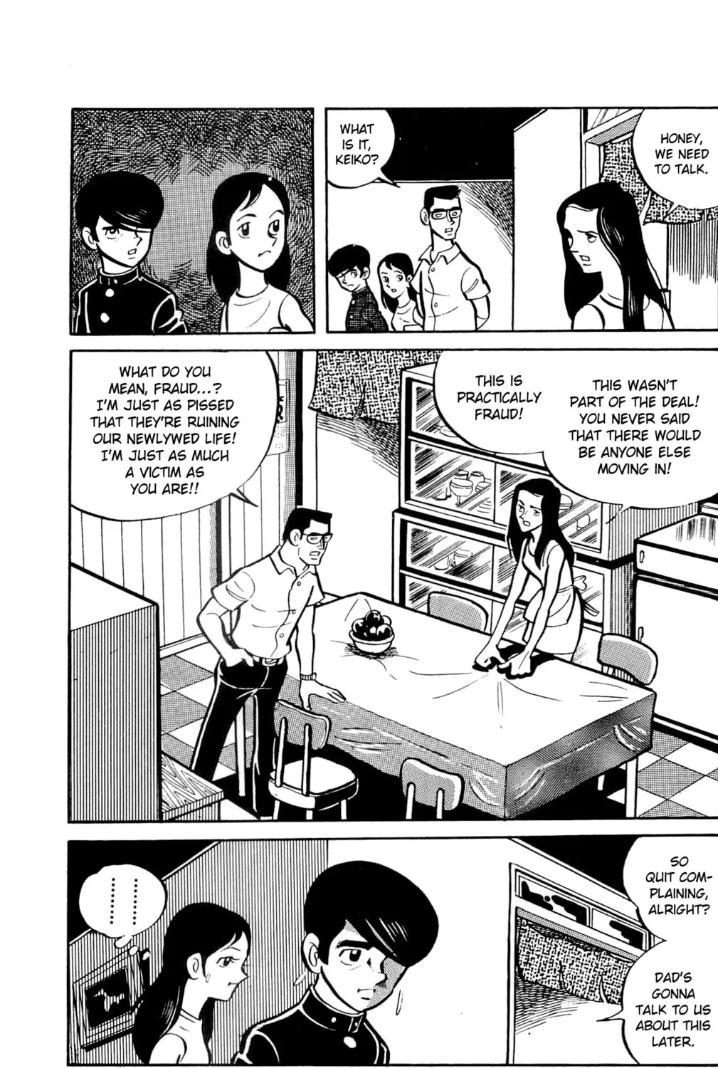 Read Money Kid chapter 2 image 20 on Lezhin