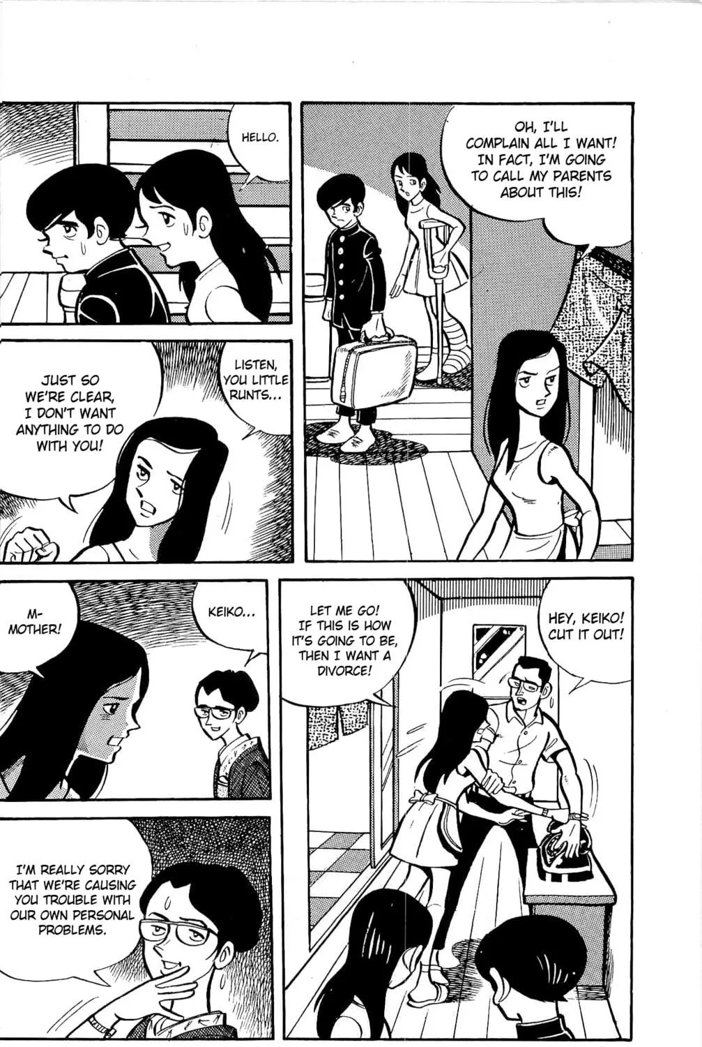Read Money Kid chapter 2 image 22 on Lezhin