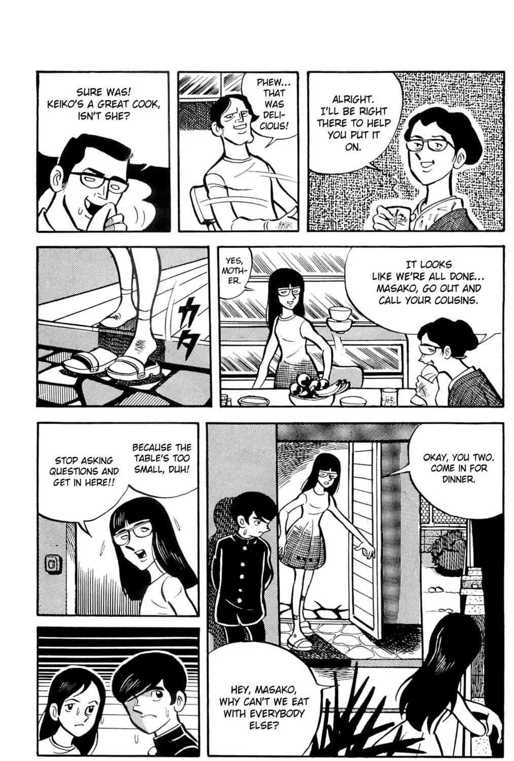 Read Money Kid chapter 2 image 32 on Lezhin
