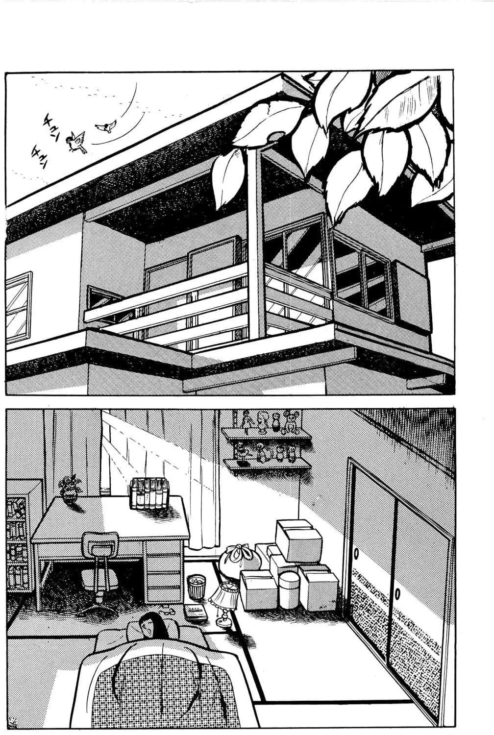 Read Money Kid chapter 2 image 38 on Lezhin