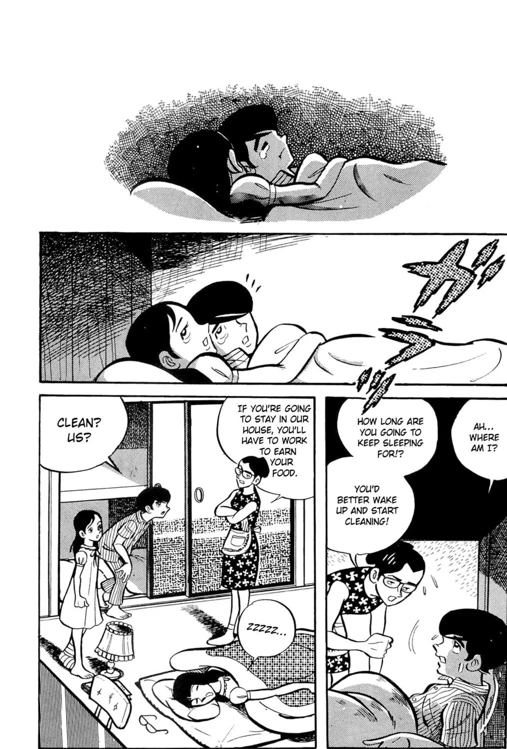 Read Money Kid chapter 2 image 40 on Lezhin