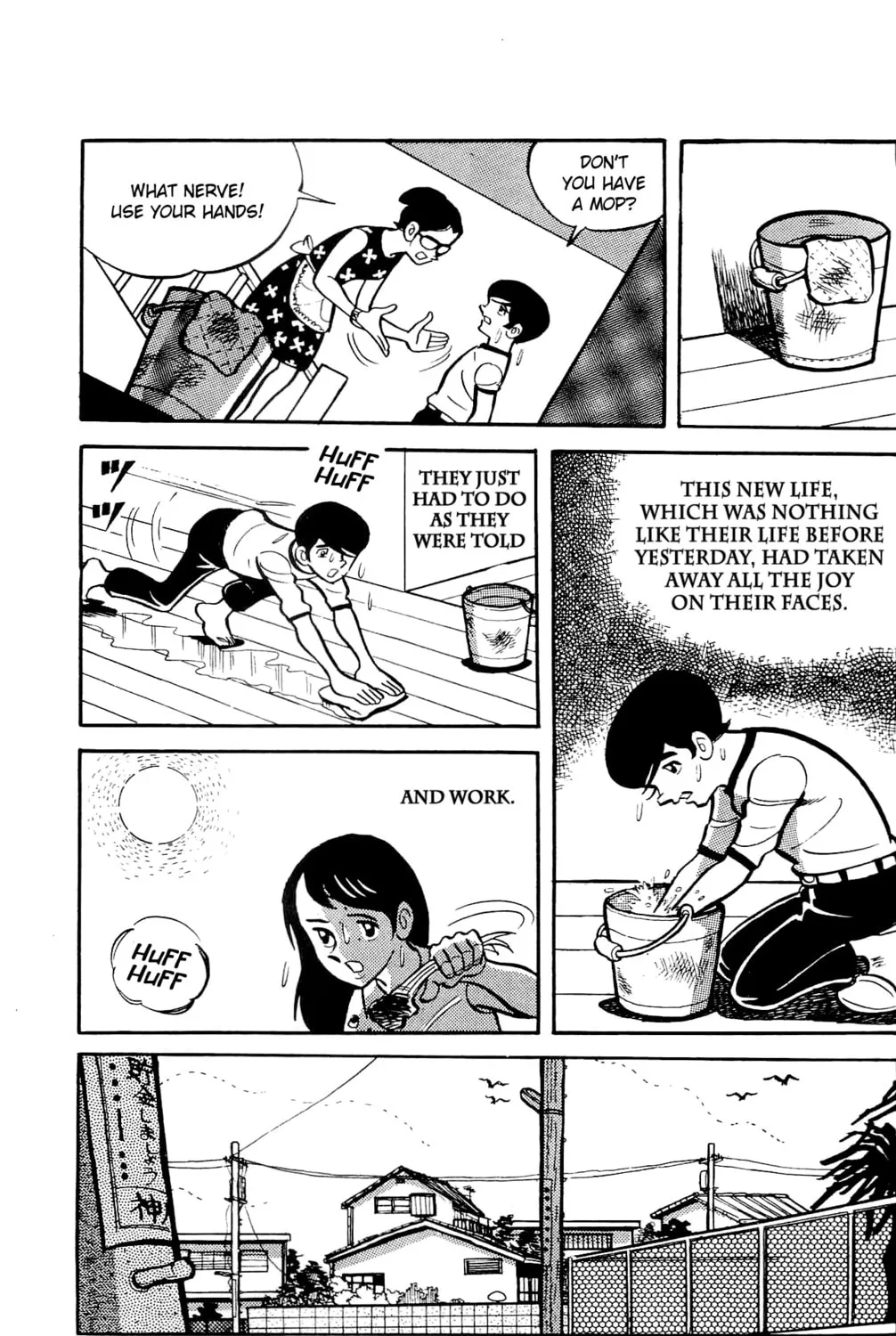 Read Money Kid chapter 2 image 44 on Lezhin